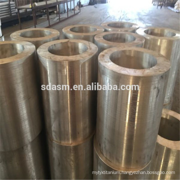 Aluminum/Aluminium Alloy Extrusion Tube/Pipe for Auto Parts